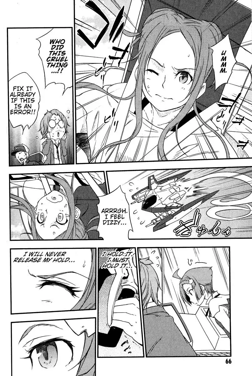 Eureka Seven AO - Save a Prayer Chapter 2 24